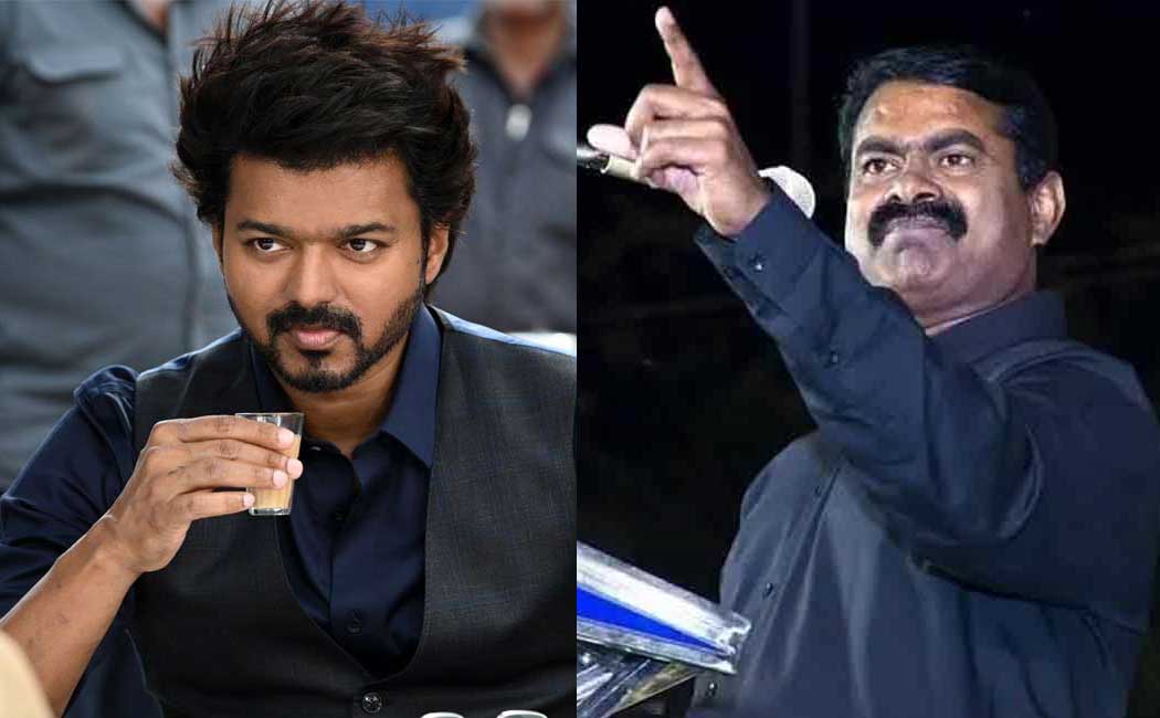 நானும், தம்பி விஜய்யும்…. 2024 தேர்தலில் 40 இடங்களில்…. நாதக சீமான் அதிரடி …!!!!