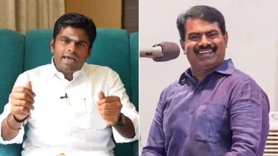 நீங்க கேமரா, மைக் புடிச்சுட்டா….! நாங்க முட்டாபயன்னு நினைக்கிறீங்க… அண்ணாமலைக்கு ஆதரவாக பேசிய சீமான்!!