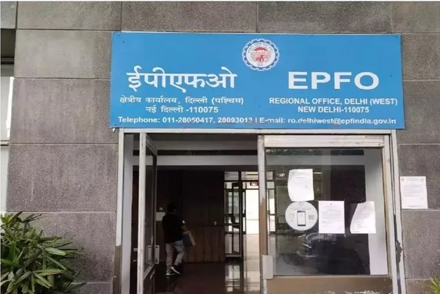 ஓய்வூதியம் பெற விண்ணப்பிக்க நாளை கடைசி நாள்…. EPFO வெளியிட்ட முக்கிய அறிவிப்பு…!!!