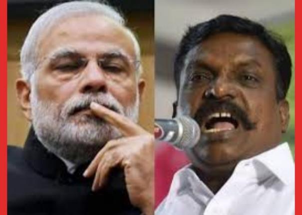 மீண்டும் BJP ஜெயிச்சால்… தேர்தலே இருக்காது… அதிபர் ஆட்சி முறை வந்துரும்; திருமா எச்சரிக்கை!!