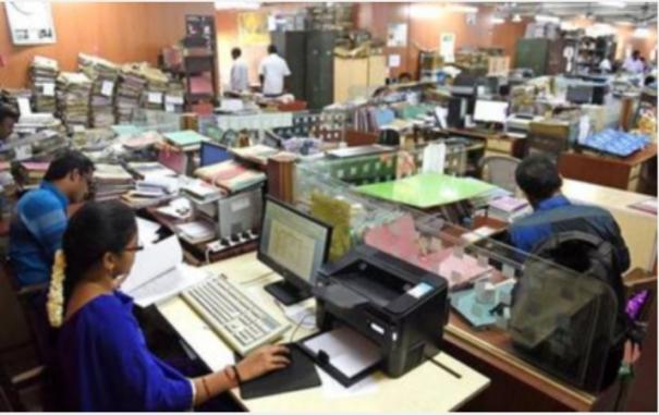 அரசு ஊழியர்களுக்கு கூடுதல் ஓய்வூதியம்  பிடித்தம்… புதிய அதிரடி உத்தரவு…!!!