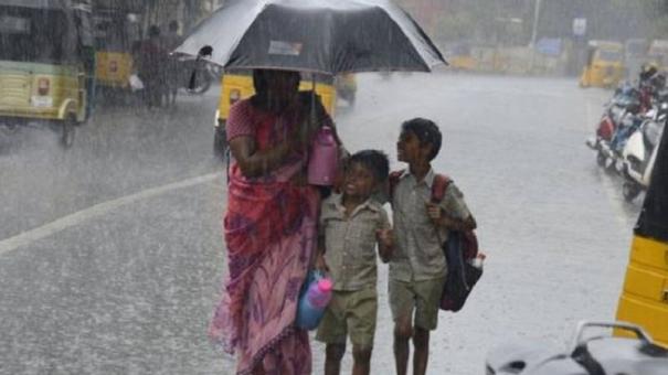 JUST NOW: மேலும் ஒரு மாவட்டத்தில் பள்ளி, கல்லூரிகளுக்கு விடுமுறை… வெளியான அறிவிப்பு..!!