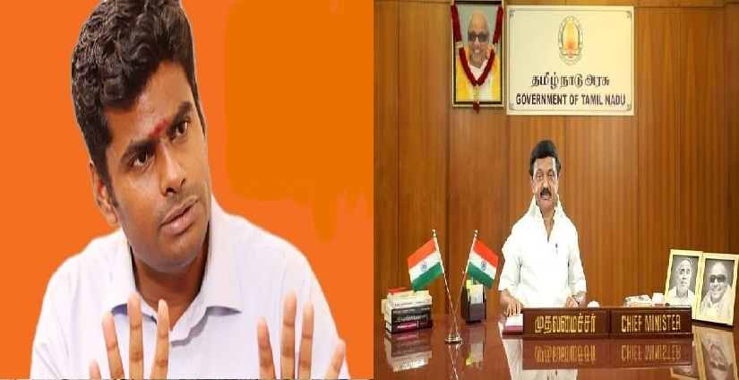 DMK பைல்ஸ் பார்ட் -2 ரெடியா இருக்கு…. ஆனால் வெளியிடலாமா ? டிஸ்க்ஸ் செய்யும் அண்ணாமலை!!