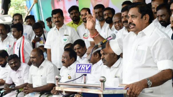 1 கோயே 60 லட்சம் பேர்… ரெடியா இருக்கோம்… மாஸ் காட்டும் ADMK… செம குஷியாக பேசிய எடப்பாடி!!