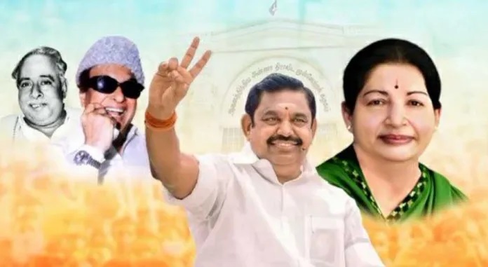 உங்க கண்ணுக்கு அப்படி தெரியுது…  எங்க கண்ணுக்கு அப்படி படல…  AIADMK-ல ஜாதி, மதம் இல்லை!!