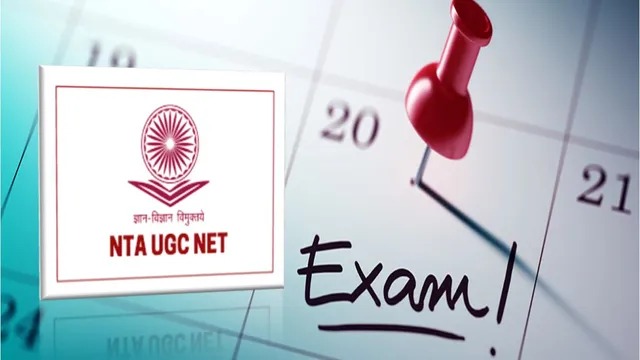 UGC NET தேர்வு முடிவுகள் வெளியீடு… தேசிய தேர்வு முகமை அறிவிப்பு…!!!