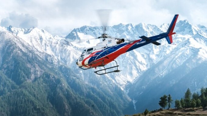 Nepal helicopter crash : எவரெஸ்ட் சிகரத்தை ரசிப்பதற்காக பயணித்த 5 பேர் பலி…! விமானியின் நிலை என்ன?