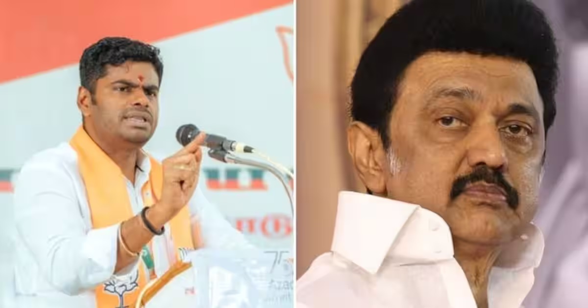 BJP-க்கு கோவம் வந்துட்டு…. அங்க போக வேண்டாம்…. வீர வசனம் பேசிய DMK மினிஸ்டர்…. பங்கமாய் கலாய்த்த அண்ணாமலை!!