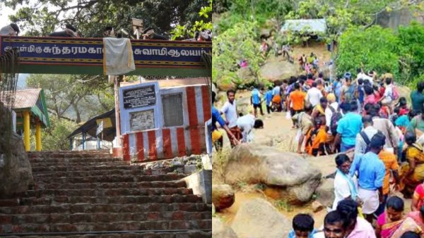 சதுரகிரி பக்தர்களுக்கு இன்று முதல் 4 நாட்களுக்கு மலையேற அனுமதி… வெளியான அறிவிப்பு…!!!