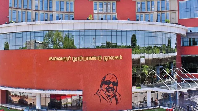 கலைஞர் நூலகத்தில் செல்போன் பயன்படுத்த தடை…. வெளியான தகவல்…!!