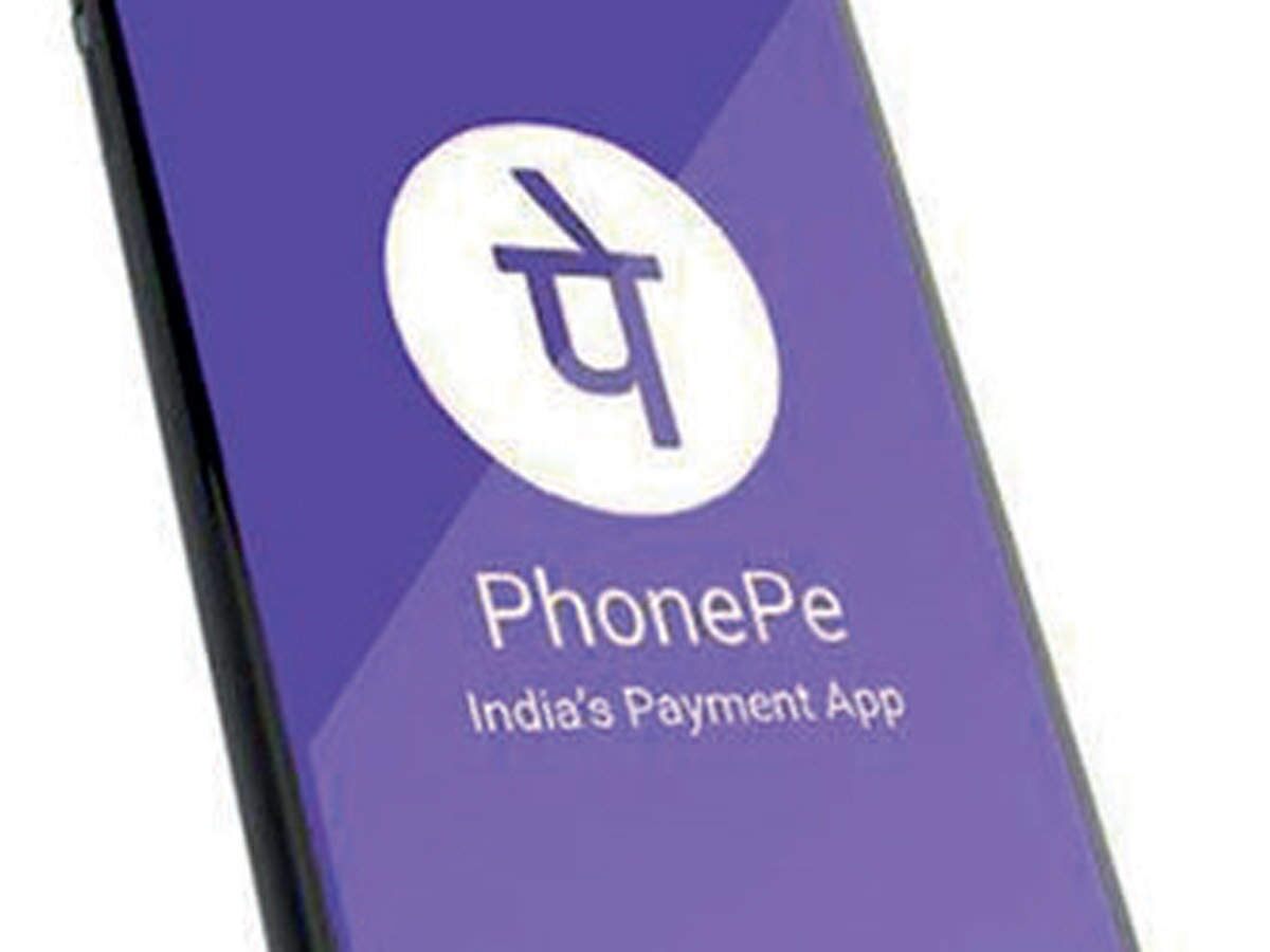 PhonePe அறிமுகம் செய்த புதிய அசத்தலான காப்பீட்டு திட்டம்… இதோ முழு விவரம்…!!!