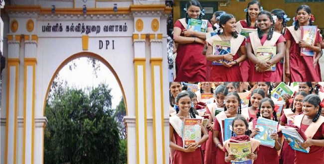 தமிழகம் முழுவதும் இன்று(ஜூலை 15) பள்ளிகளில்…. பள்ளிக்கல்வித்துறை மிக முக்கிய அறிவிப்பு…!!!