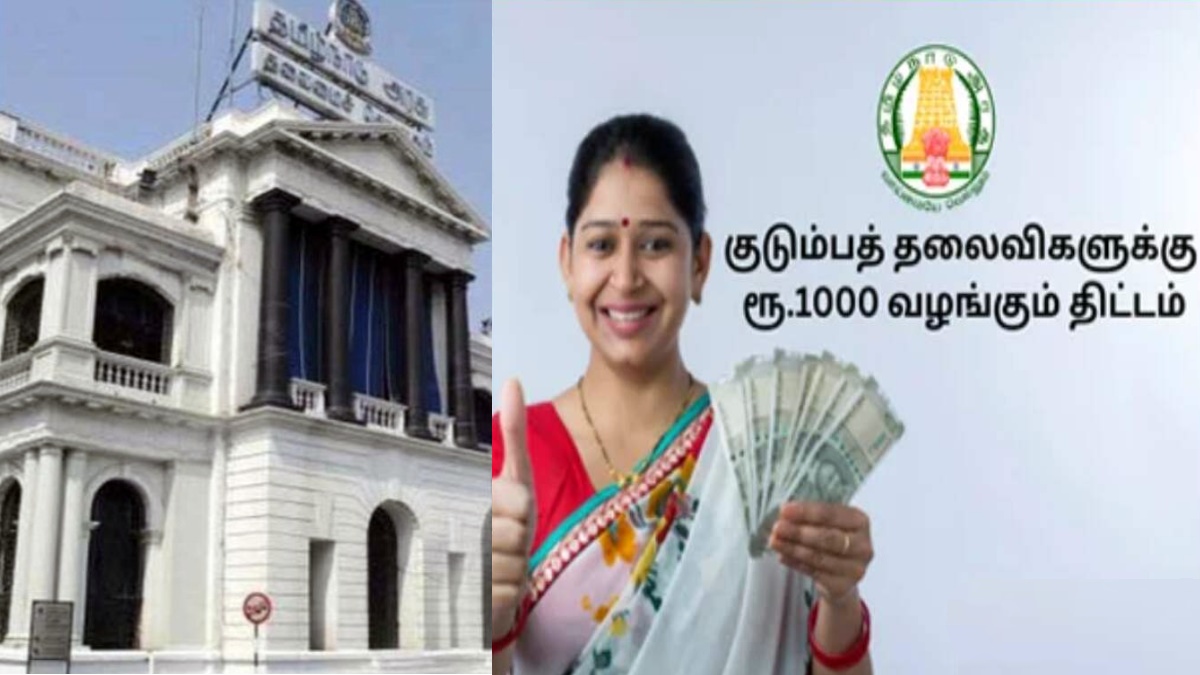 மகளிர் உரிமைத்தொகை: ஒரு நாளைக்கு 80 மட்டுமே…. இல்லத்தரசிகளுக்கு வெளியான முக்கிய அறிவிப்பு…!!