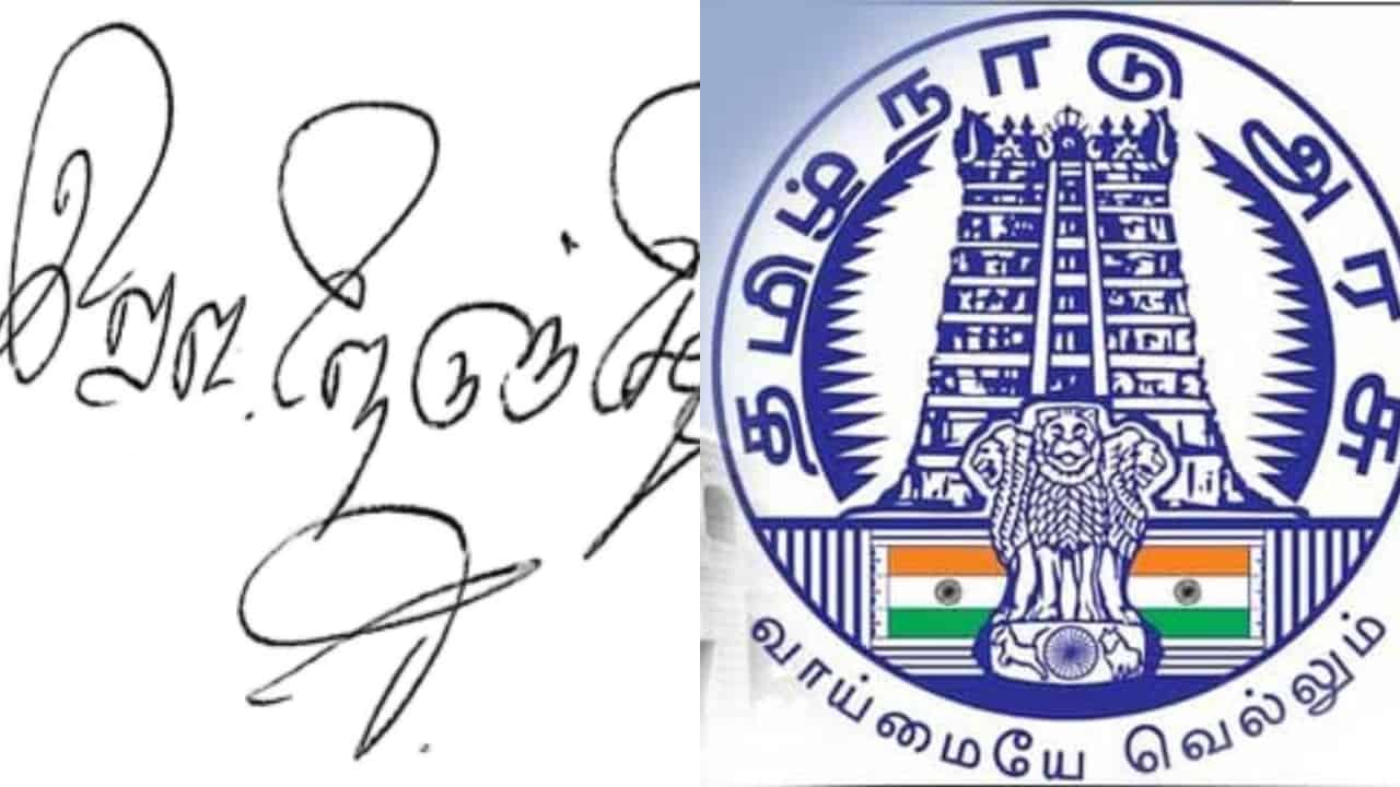 இனி தமிழில் தான் கையெழுத்து…. அனைத்து பள்ளிகளுக்கும் பறந்தது உத்தரவு…!!