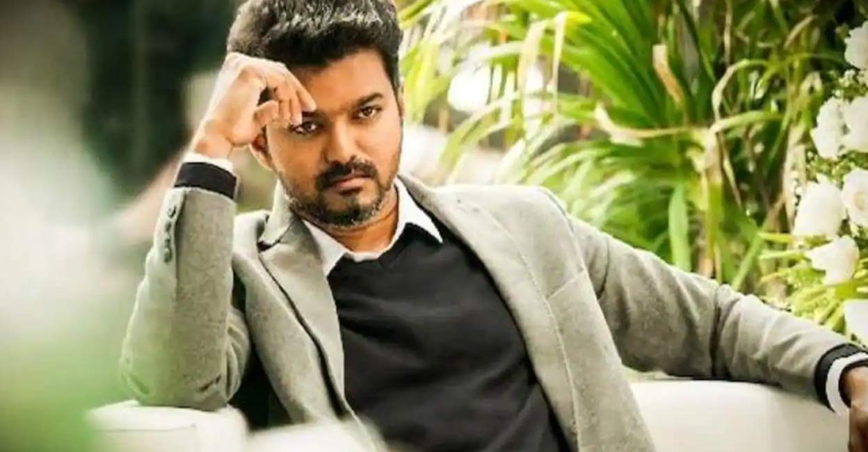 விஜய் சினிமாவில் இருந்து விலகுகிறாரா…? உண்மை தகவல் என்ன…? முற்றுப்புள்ளி வைத்த விஜய் தரப்பு..!!