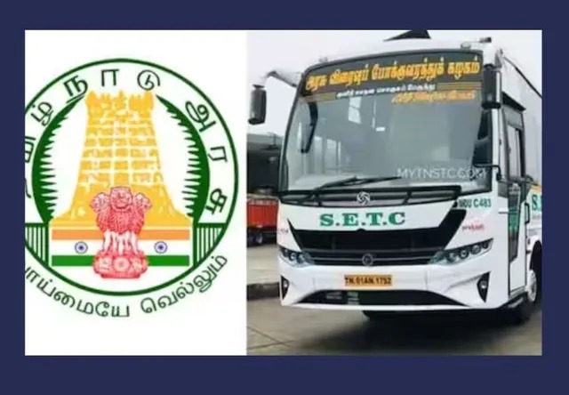 தமிழ்நாடு அரசு போக்குவரத்து கழகத்தில் வேலை… உடனே அப்ளை பண்ணுங்க….!!