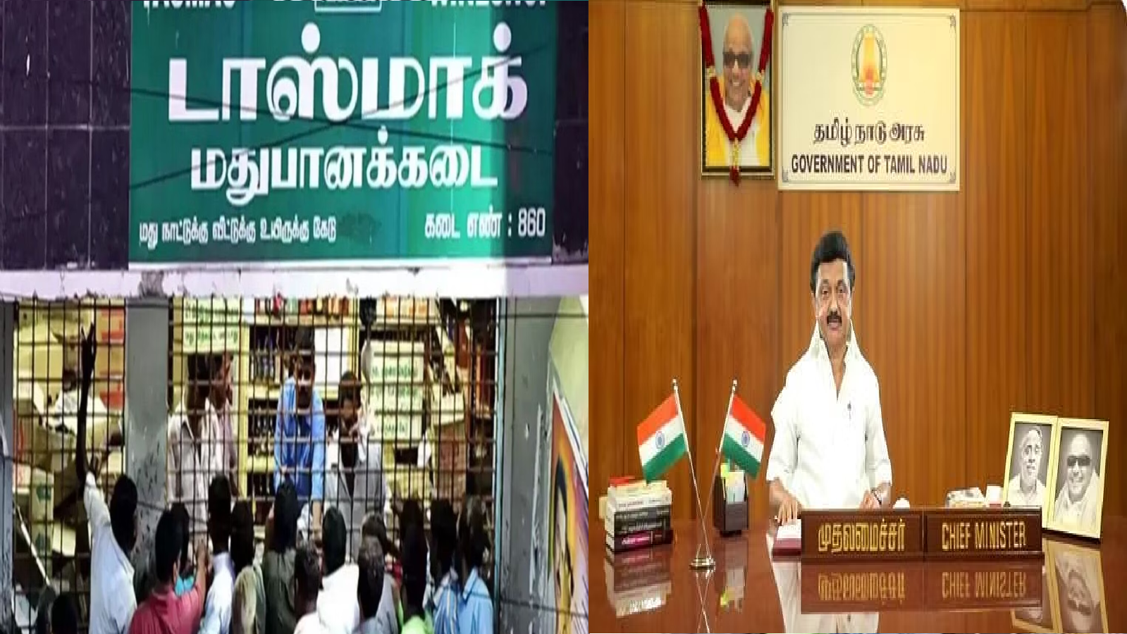 திமுக ஆட்சியில் ஒரு நாளுக்கு ரூ.10,00,00,000 முறைகேடு; மதுரையில் கொளுத்திப்போட்ட எடப்பாடி!!