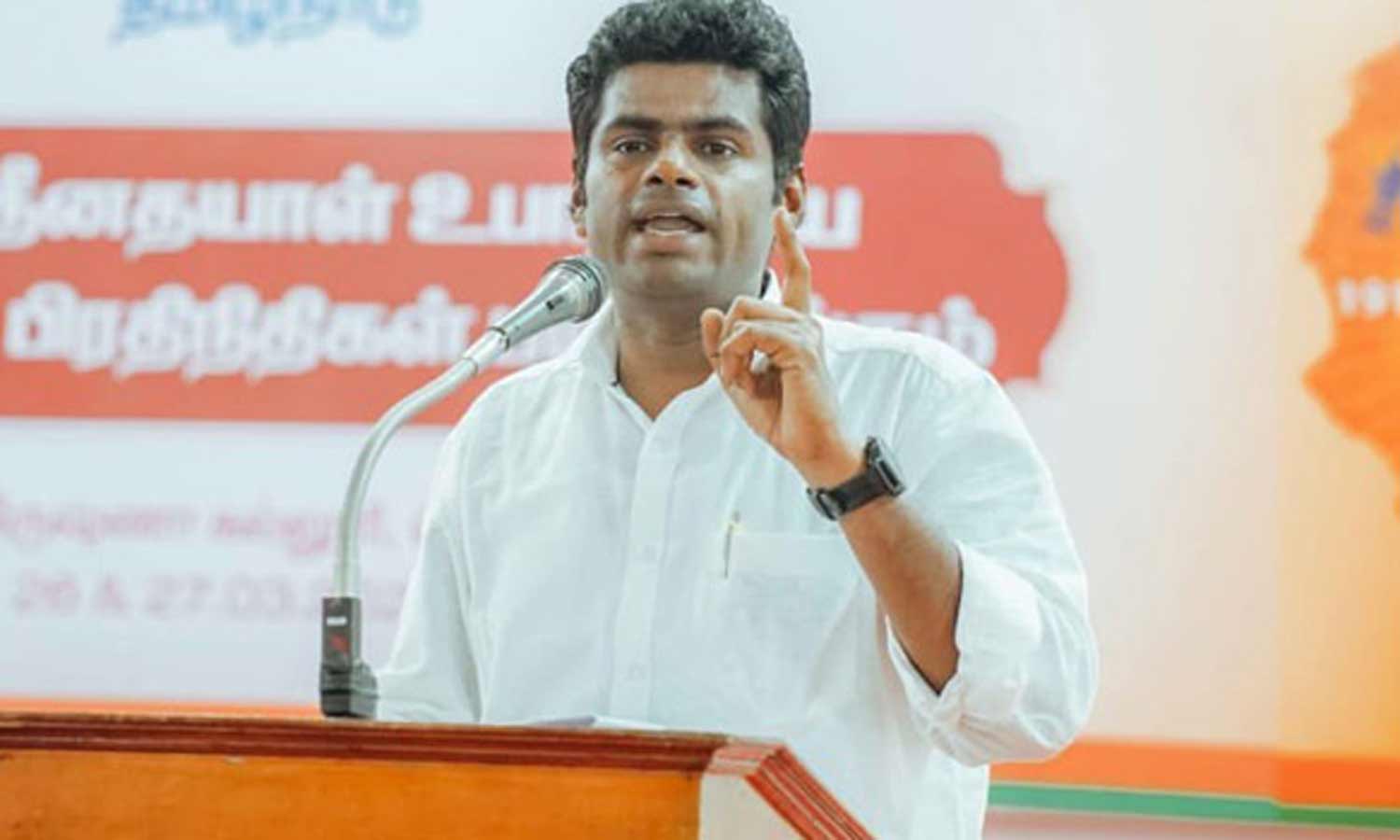 ‘மோசடி செய்து வரும் திமுக அமைச்சர்கள்’… பாஜக அண்ணாமலை காட்டம்…!!!