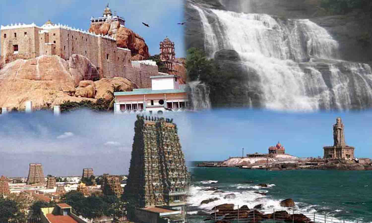 தமிழக அரசு வழங்கும் சுற்றுலா விருதுக்கு ஆகஸ்ட் 27 வரை விண்ணப்பிக்கலாம்… வெளியான அறிவிப்பு…!!