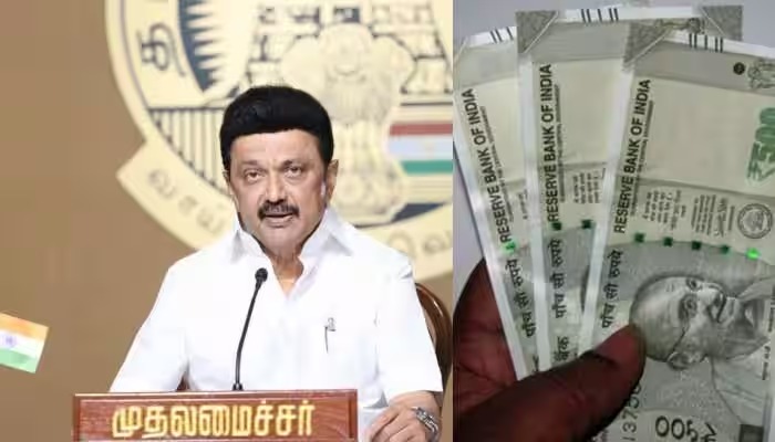 ரூ.1,000 உரிமைத்தொகை…. தமிழகம் முழுவதும் ஆகஸ்ட் 6 முதல்…. அரசு வெளியிட்ட முக்கிய அறிவிப்பு…!!!