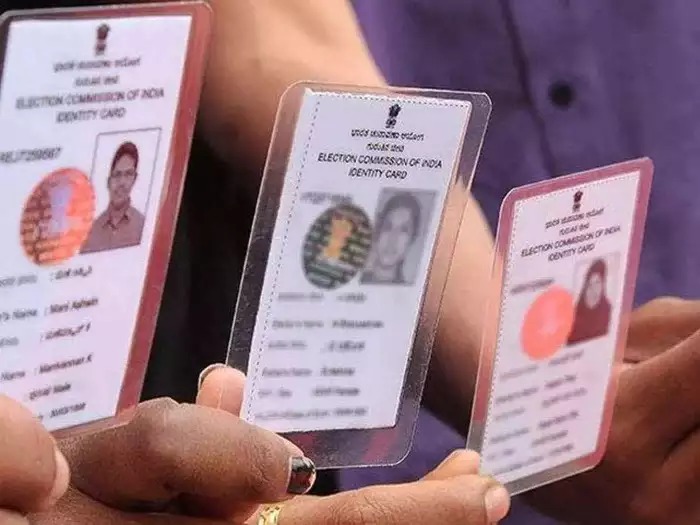 Voter ID – Aadhaar கார்டு: வரும் 21 ஆம் தேதி….  தேர்தல் ஆணையம் மிக முக்கிய அறிவிப்பு…!!!