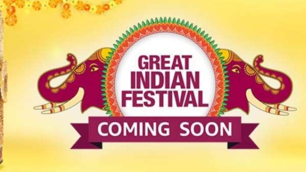 உடனே முந்துங்கள்…! பொருட்களை அள்ளலாம்…. அமேசானின் அதிரடி சலுகை இன்று முதல் ஆரம்பம்…!!!