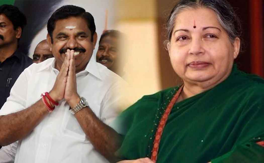 நம்ம அம்மாக்கோ… தங்கைக்கோ…. மகளுக்கோ இப்படி நடந்தால் ? ”அந்த கோர சம்பவம்” நினைச்சி பாக்க சொன்ன எடப்பாடி!!