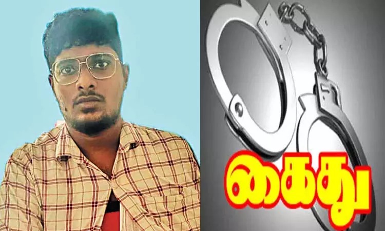 தாய் என்று கூட பார்க்காமல்…. கொடூரமாக கொன்ற மகன்…. விசாரணையில் தெரிந்த உண்மை…!!