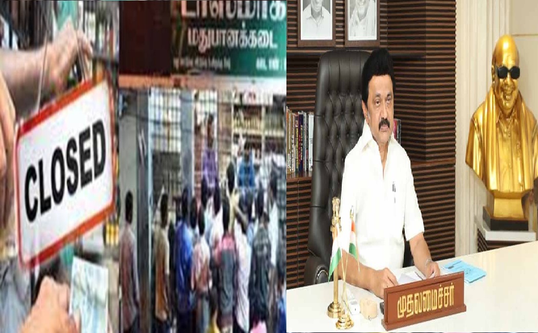 ஒரு கடையை கூட திறக்க முடியாது; புதிய தமிழகம் எடுத்த முடிவு… ஷாக் ஆன தமிழக அரசு!!