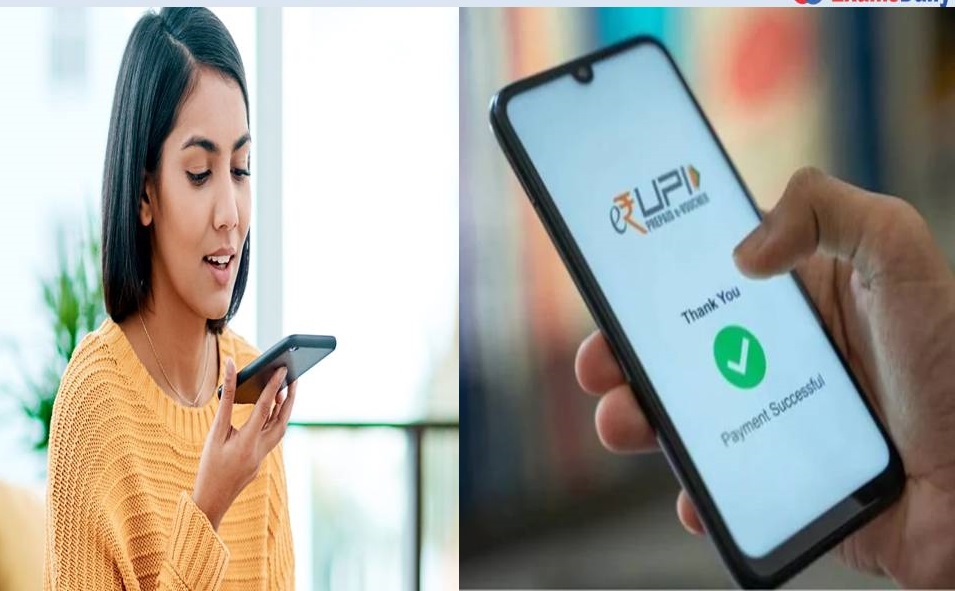 இனி பணம் செலுத்த TYPE செய்ய வேண்டாம்…. VOICE மட்டுமே போதும்…. UPI கொண்டுவந்த மாஸ் வசதி…!!