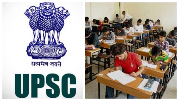 UPSC தேர்வு எழுதும் மாணவர்களுக்கு… தமிழக அரசு வெளியிட்ட முக்கிய அறிவிப்பு..!!!