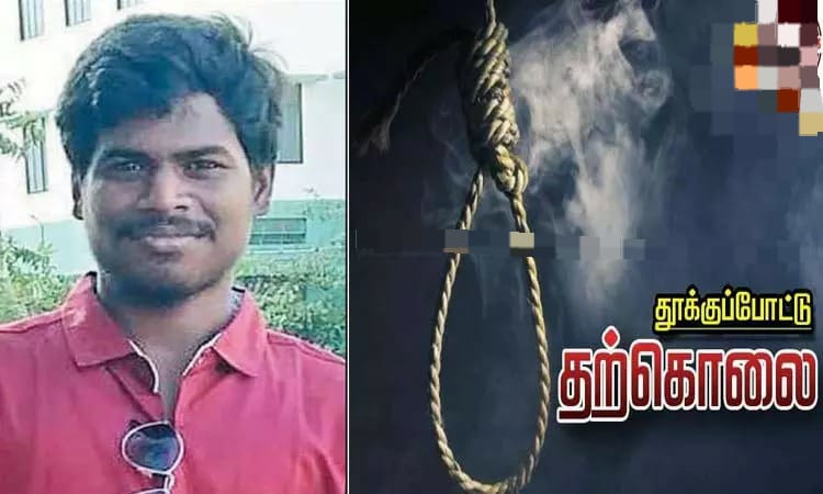 மாமன் மகளை காதலித்த வாலிபர்…. எதிர்ப்பு தெரிவித்த பெற்றோர்…. பின் நடந்த அதிர்ச்சி சம்பவம்…!!