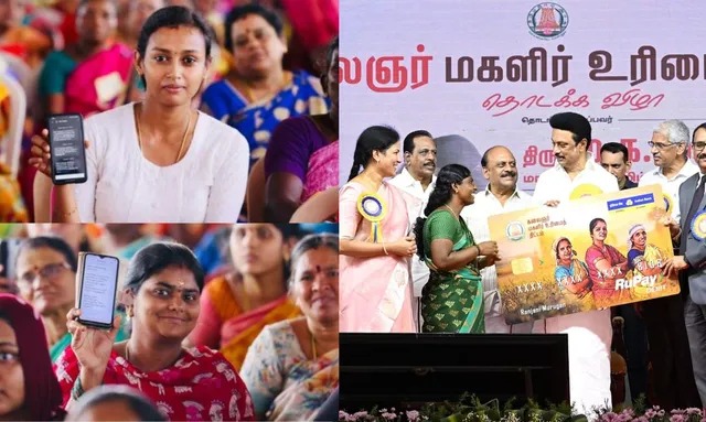 மகளிர் உரிமைத்தொகை ரூ.1000…. பெண்களுக்கு அடுத்த சர்ப்ரைஸ்… அரசு சூப்பர் அறிவிப்பு…!!!!