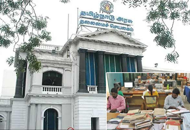 தமிழகத்தில் அரசு ஊழியர்களுக்கு இதன் அடிப்படையில் பதவி உயர்வு… அரசு சூப்பர் குட் நியூஸ்….!!!