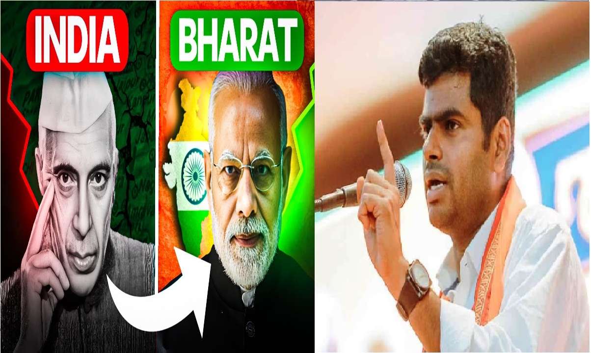 IndiavsBharat| இப்படியும் சொல்லலாம்… அப்படியும் சொல்லலாம்… எந்த தப்பும் இல்லை; அண்ணாமலை விளக்கம்…!!