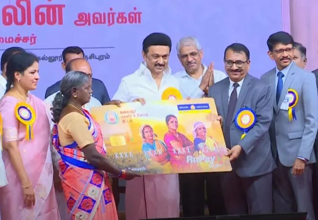 பெண்களே…! ரூ.1000-ஐ எப்படி சேமிக்க வேண்டும்…! தமிழக அரசு செம ஐடியா…!!!