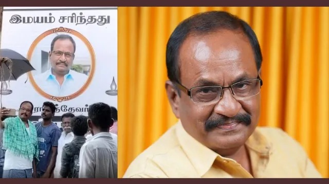 தன் கண்ணீர் அஞ்சலி போஸ்டர் முன் செல்ஃபி எடுத்த மாரிமுத்து… வைரலாகும் புகைப்படம்…!!!