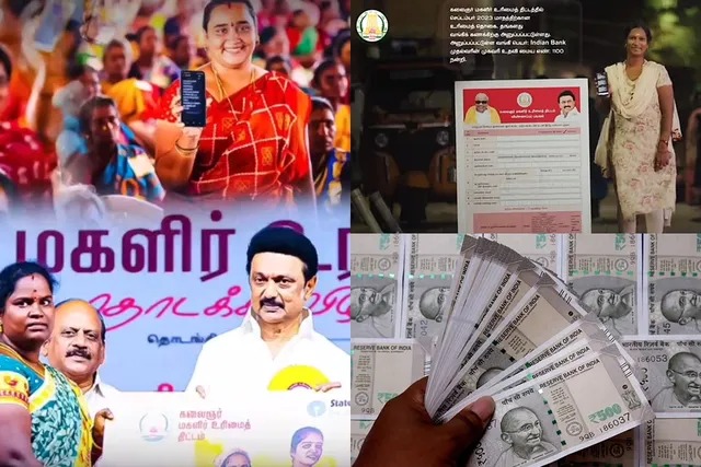 வெற்றியில் பாராட்டி மகிழ்கிறேன்…. முதல்வர் ஸ்டாலின் பெருமிதம்….!!!!