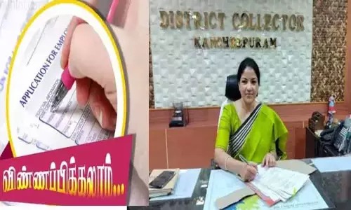 தமிழ்நாட்டில் ஆதிதிராவிடர் நலப்பள்ளிகளில் ஆசிரியர் பணியிடங்கள்….. உடனே விண்ணப்பிக்கவும்…!!