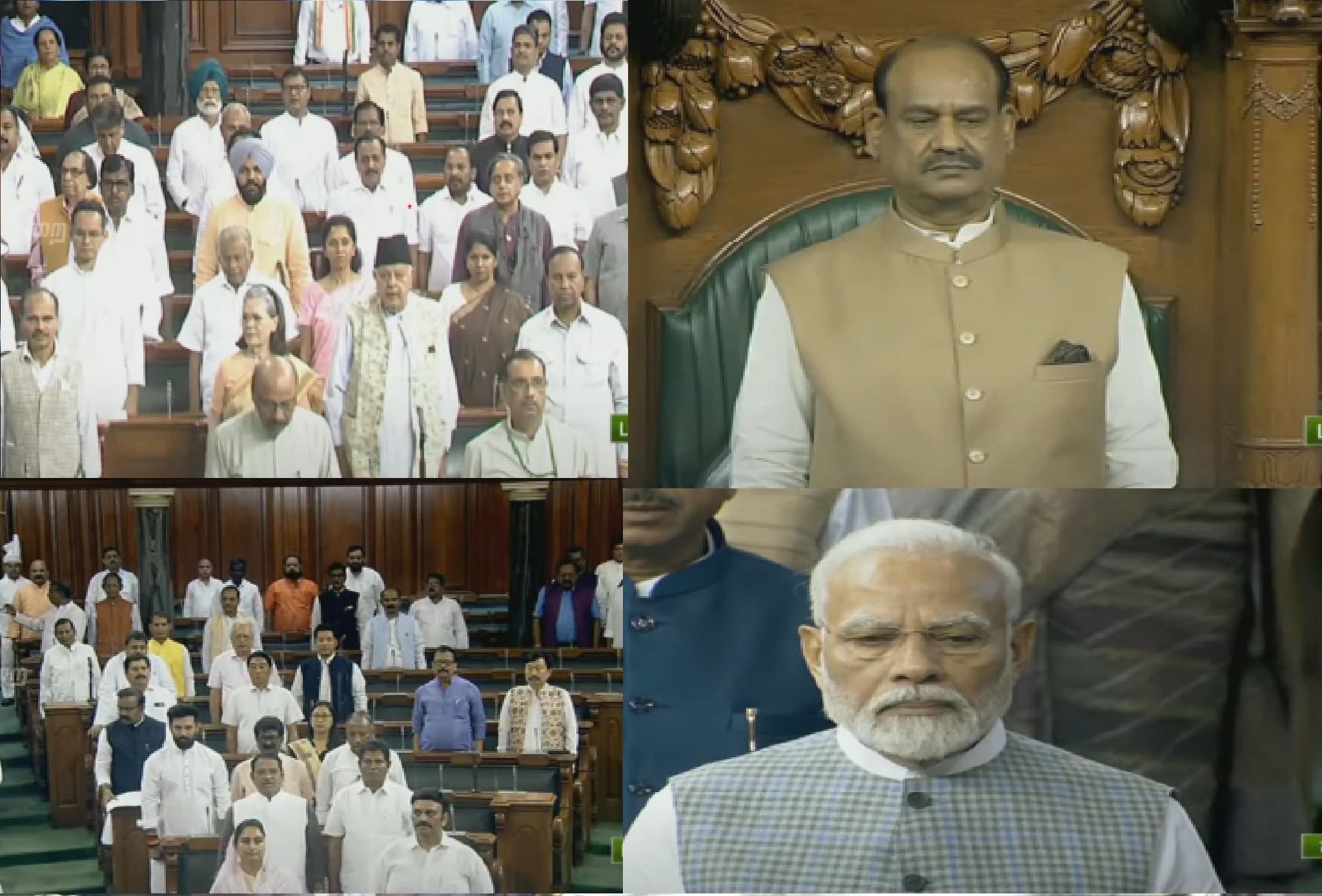 #SpecialParliamentSession;  நாடாளுமன்ற சிறப்புக் கூட்டத்தொடர் தொடங்கியது….!!