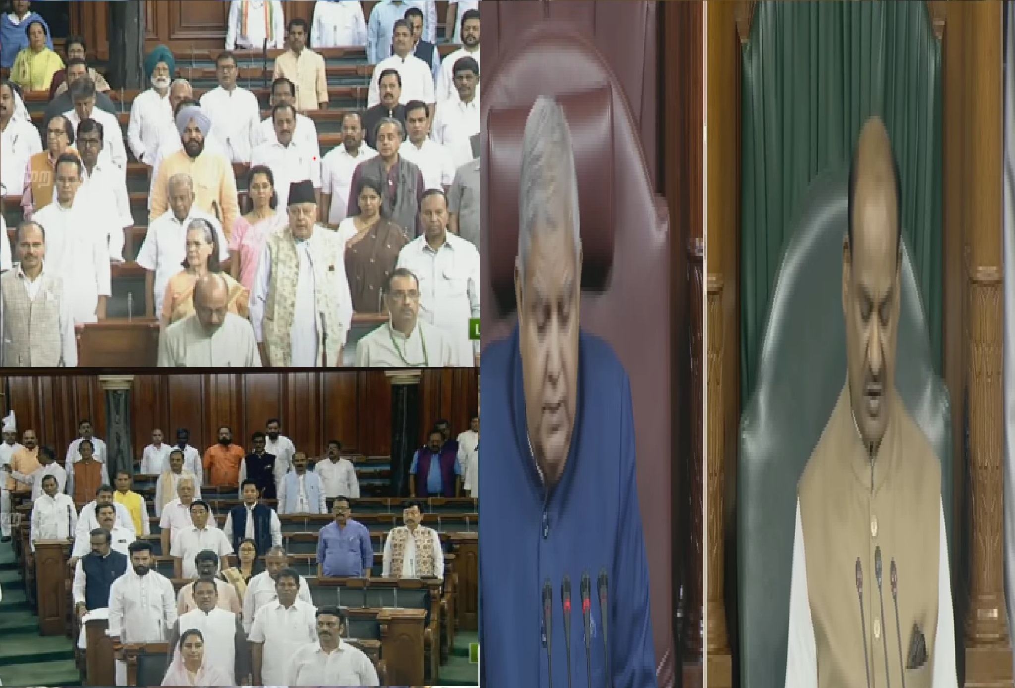 #SpecialParliamentSession; அவையில் எதிர்க்கட்சிகள் முழக்கம், அமளி..!!