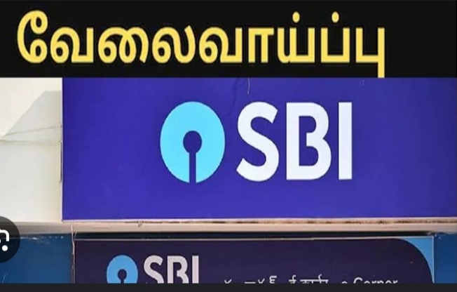 APPLY NOW: 2000 அரசுப் பணிகள்…. SBI வங்கி அறிவிப்பு….!!!!