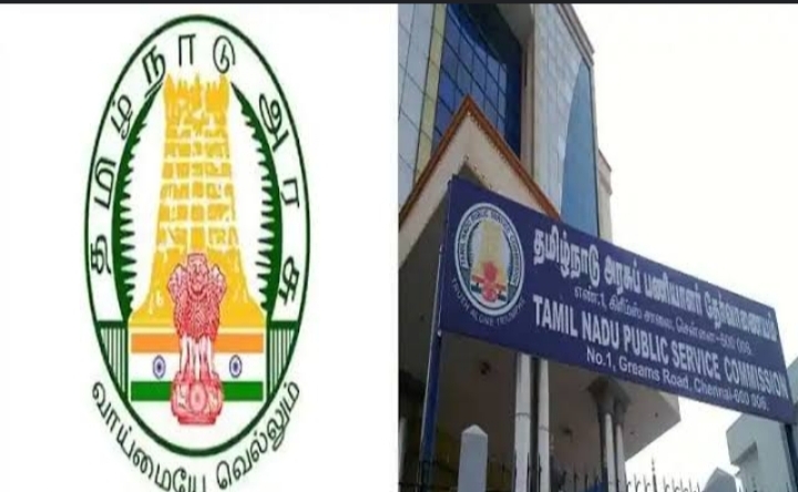 நேர்முகத் தேர்வில் புதிய நடைமுறை: TNPSC முக்கிய அறிவிப்பு…!!!