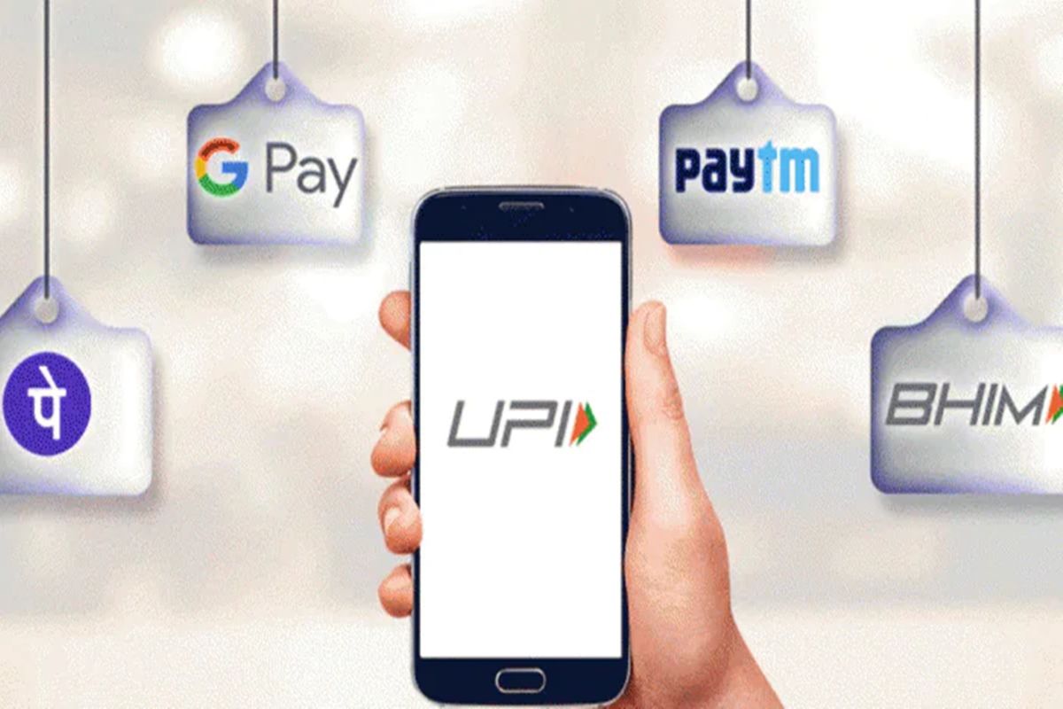 GPay, PhonePe, PayTm பயனர்களுக்கு குட் நியூஸ்… இனி ஈஸியா பணம் எடுக்கலாம்….!!!