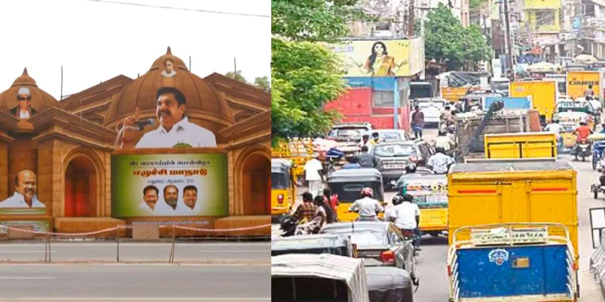 AIADMK மதுரை மாநாடு…. வார்டுக்கு 2பேரு கூட போகல… வெறும் 1 பஸ் மட்டும் கிளப்பிய  மாவட்டம்!!