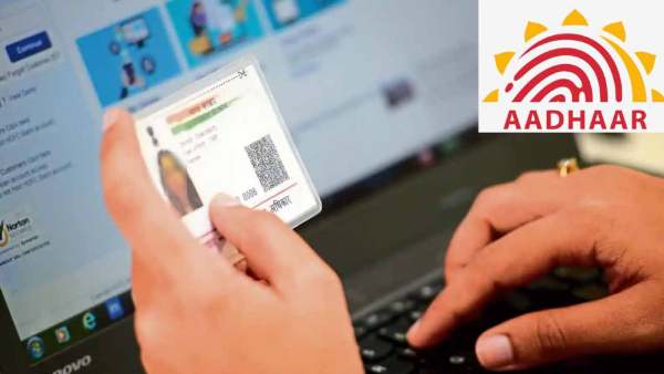 உங்ககிட்ட ஆதார் அட்டை இருக்கா?… அப்போ உஷாரா இருங்க… UIDAI எச்சரிக்கை அறிவிப்பு…!!!