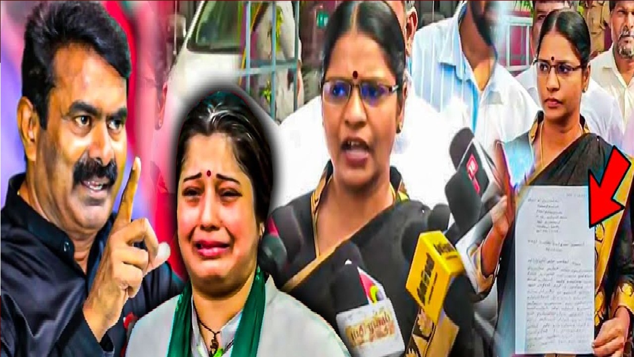 பெங்களுர் போன் கால்…! ”விஜயலட்சுமி”-க்கு 1இல்ல.. 2இல்ல 3அடுக்கு பாதுகாப்பு… உண்மையை உடைச்ச வீரலட்சுமி..!!