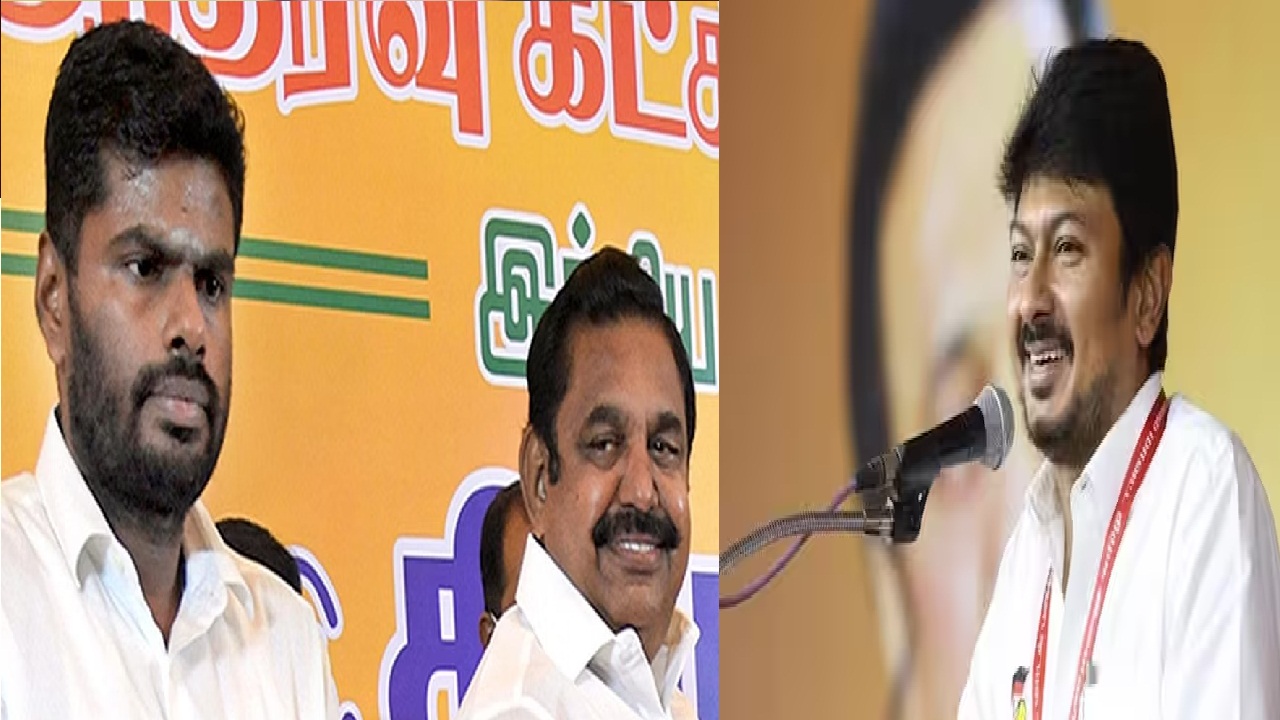 BJP ஒரு விஷப்பாம்பு… AIADMK ஒரு குப்பை.. குட்டி ஸ்டோரி சொன்ன உதயநிதி!!