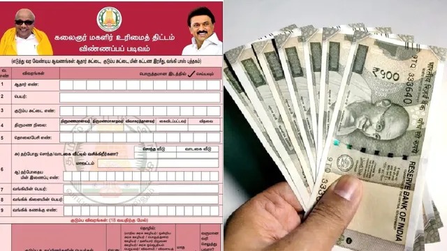 3 லட்சம் விண்ணப்பங்கள் நிராகரிப்பு…. எதற்காக தெரியுமா…? தமிழக அரசு விளக்கம்…!!
