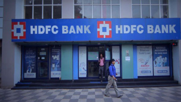 HDFC வாடிக்கையாளர்களுக்கு SHOCHK NEWS …. கடன் வாங்கியிருக்கீங்களா…? அப்போ இந்த செய்தி உங்களுக்குத்தான்…!!